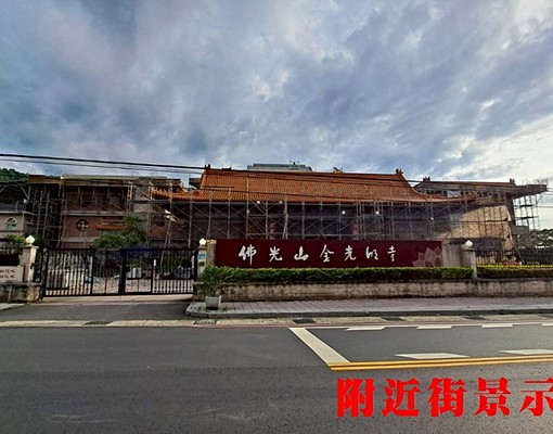 物件圖片