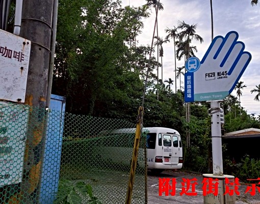 物件圖片