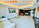 桃園區-大林路4房2廳，64.5坪