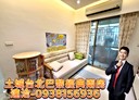 土城區-裕民路2房2廳，21.9坪
