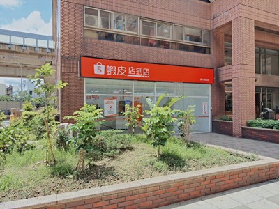 社區圖片