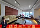 八里區-龍米路一段2房1廳，33.7坪