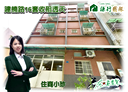 楠梓區-建楠路16房2廳，70.7坪