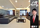 八里區-龍米路一段1房2廳，41.7坪
