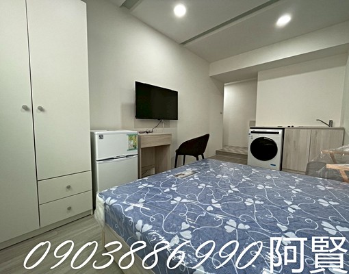 🏠即刻成家❣️藝文,可補助,社區型,代收,免追,洗脫烘 - Image 3