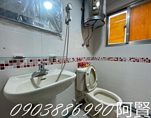 🏠即刻成家❣️藝文,可補助,社區型,代收,免追,洗脫烘 - Image 4