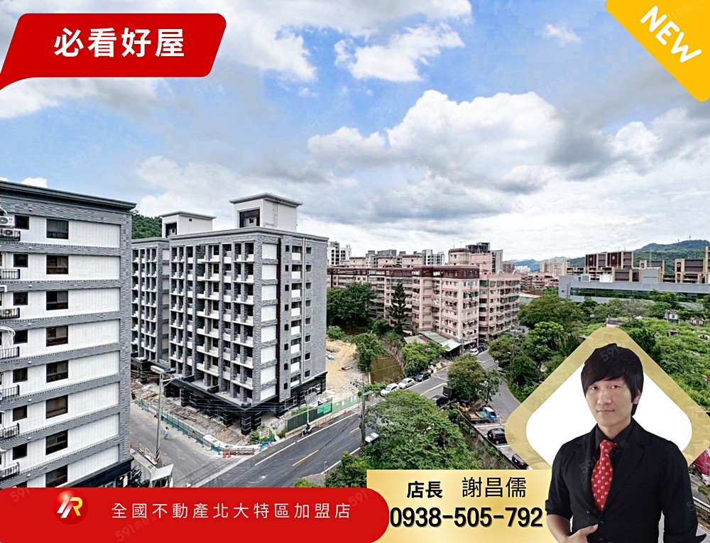 房屋圖片
