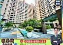 鼓山區-美術東四路2房2廳，29.9坪