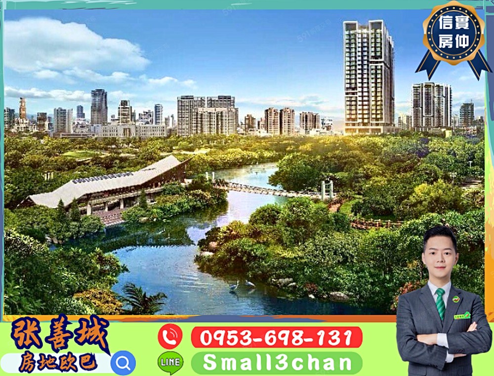 房屋圖片