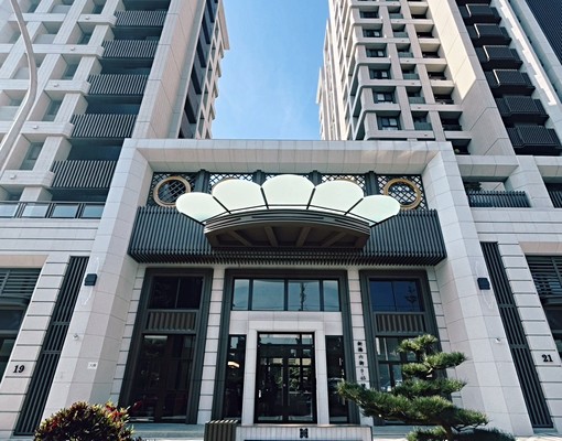 ✨鼎藏昕站-楊梅車站到站即到家大套房✨ - Image 9