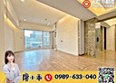 林口區-公園路4房2廳，58.9坪