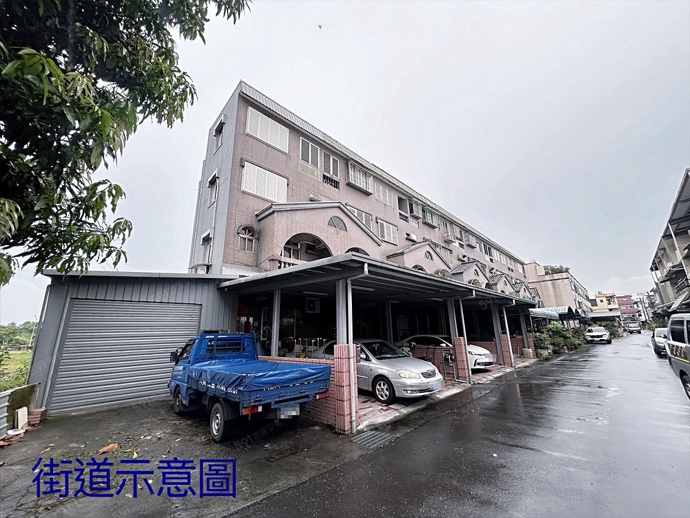 房屋圖片