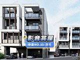 影音(1)