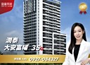 大安區-臥龍街3房2廳，46.8坪