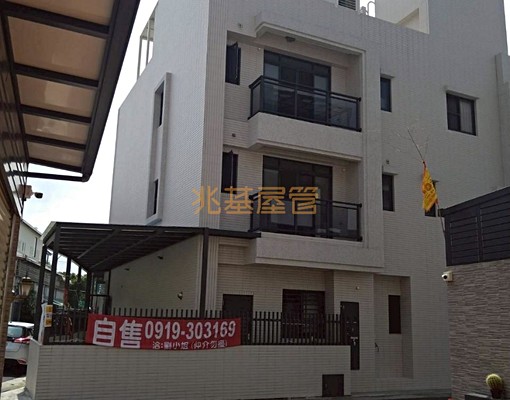 兆基🏡可租補/可寵/整棟、分租可談 - Image 15