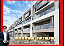 南屯區-永春南路5房2廳，80.5坪