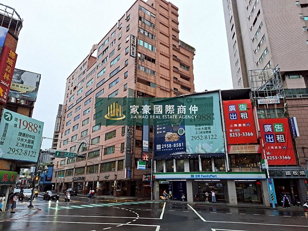 照片