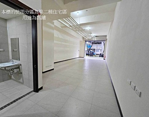 重劃區芊樾金店面 - Image 1