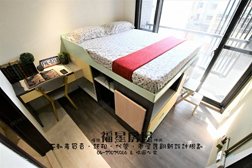 照片