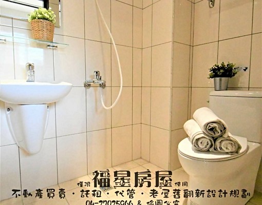 新★可租屋補助★陽台獨洗曬★變頻冷氣★機車位★近捷運站★ - Image 6