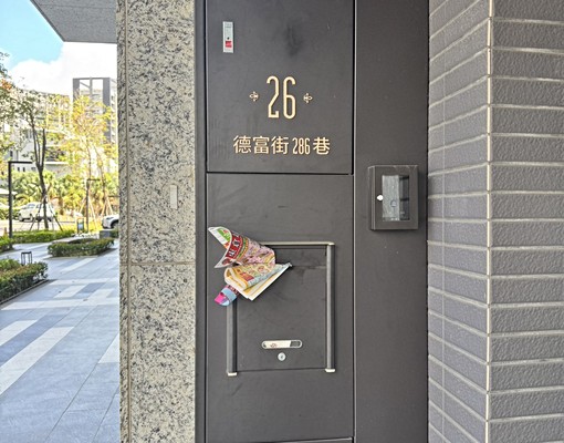 遠雄明水漾全新面寬店面 - Image 10