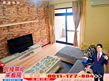 文化北路39巷✨️台北橋捷運..