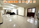 桃園區-桃鶯路4房2廳，103.4坪