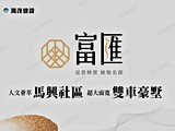 宣傳圖(4)