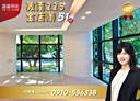 大安區-敦化南路一段開放式格局，51坪