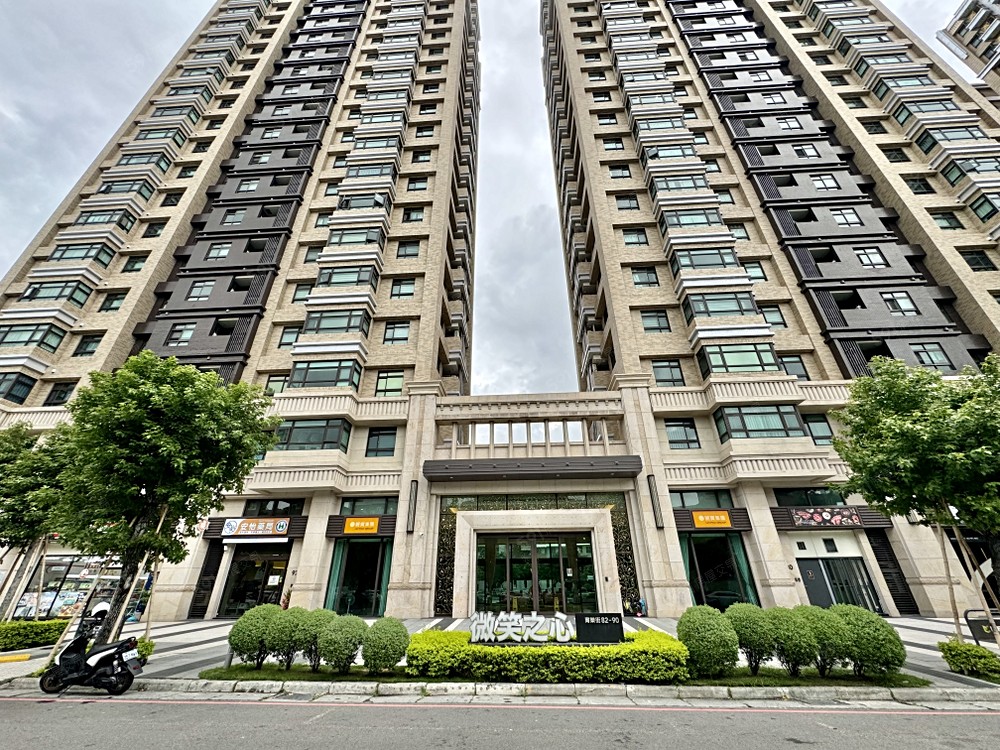 房屋圖片