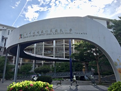 社區圖片