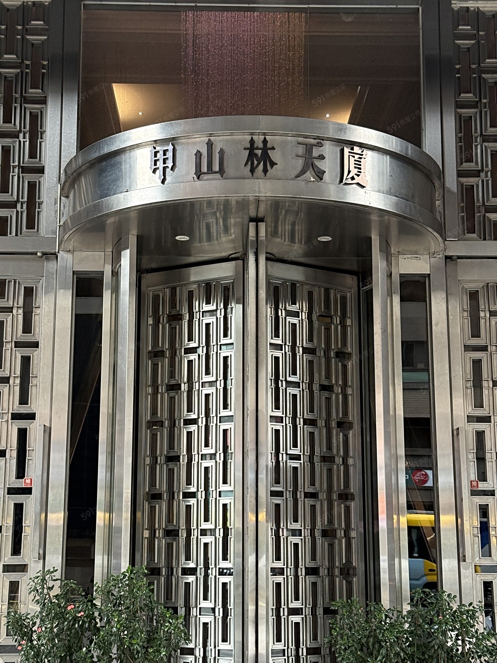 照片