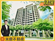 四維路專任✨玄泰NEWSTAR✨..