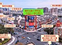 楠梓區-藍昌路20房2廳，262.5坪