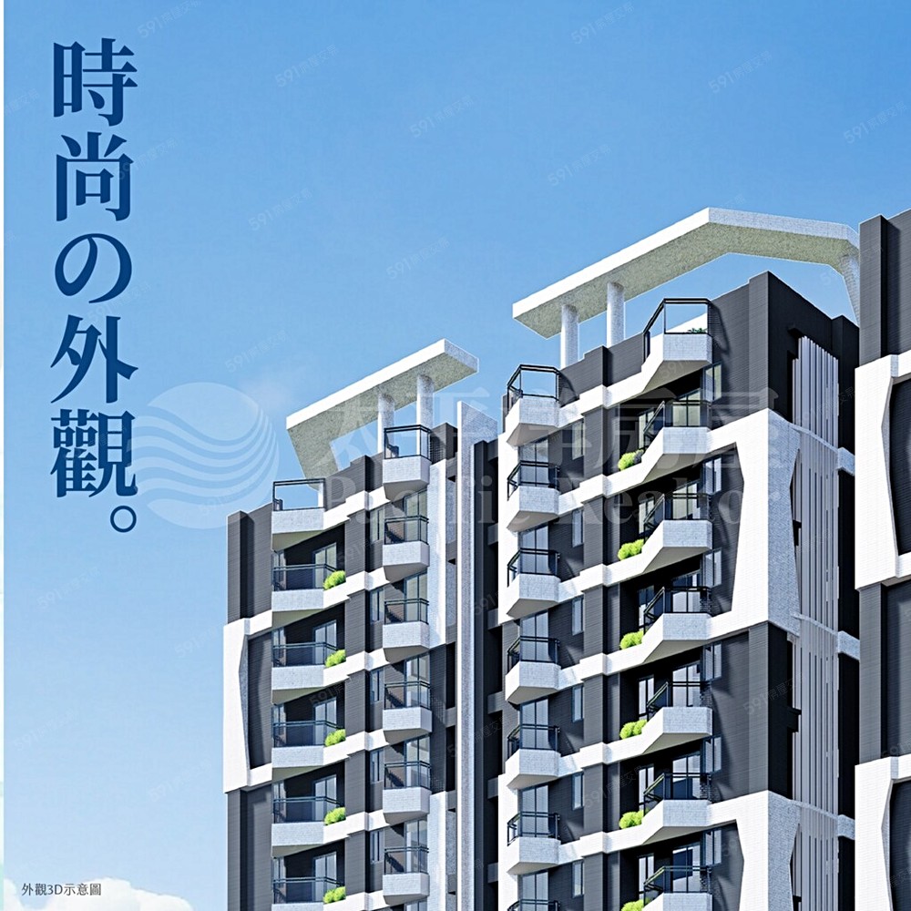 房屋圖片