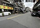 板橋區-仁化街店面，35.2坪