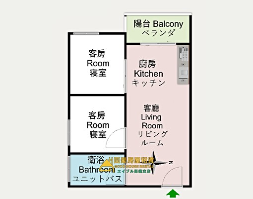固豪👍美麗島站仁愛逸捷景觀2房 - Image 2