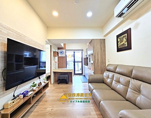 固豪👍美麗島站仁愛逸捷景觀2房 - Image 5