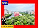 林口區-公園路4房2廳，96.7坪