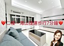 土城區-中央路一段3房2廳，20.7坪