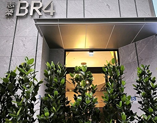 SOGO忠孝復興BR4 - Image 9