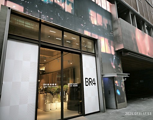 SOGO忠孝復興BR4 - Image 5