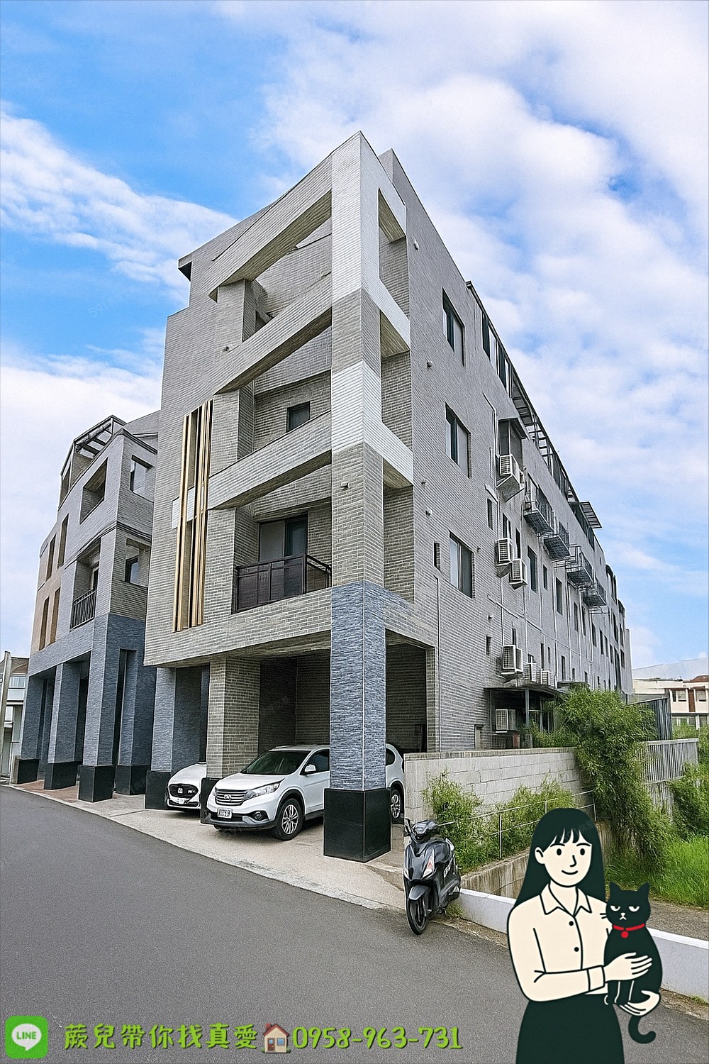 房屋圖片