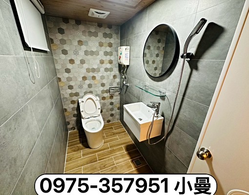 東森仁武小曼✔️正修|整新屋況套雅房皆有 - Image 4