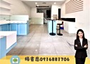 苓雅區-青年二路店面，41.7坪