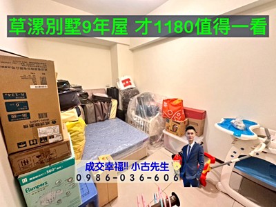 社區圖片