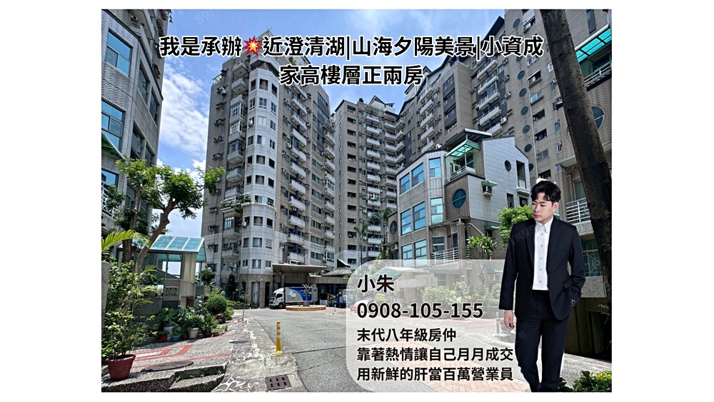 房屋圖片