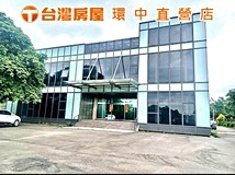 太平西路207巷平鎮太平西路..