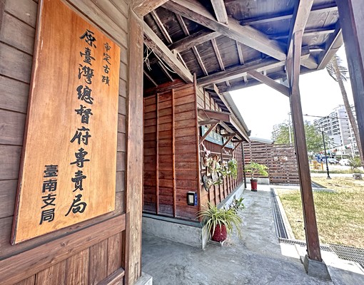 💚專簽-鹽埕圖書館|低總價小資建地|免600萬|我是開發