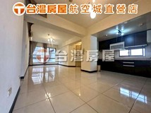 中正東路一段700巷🏠昇捷加..